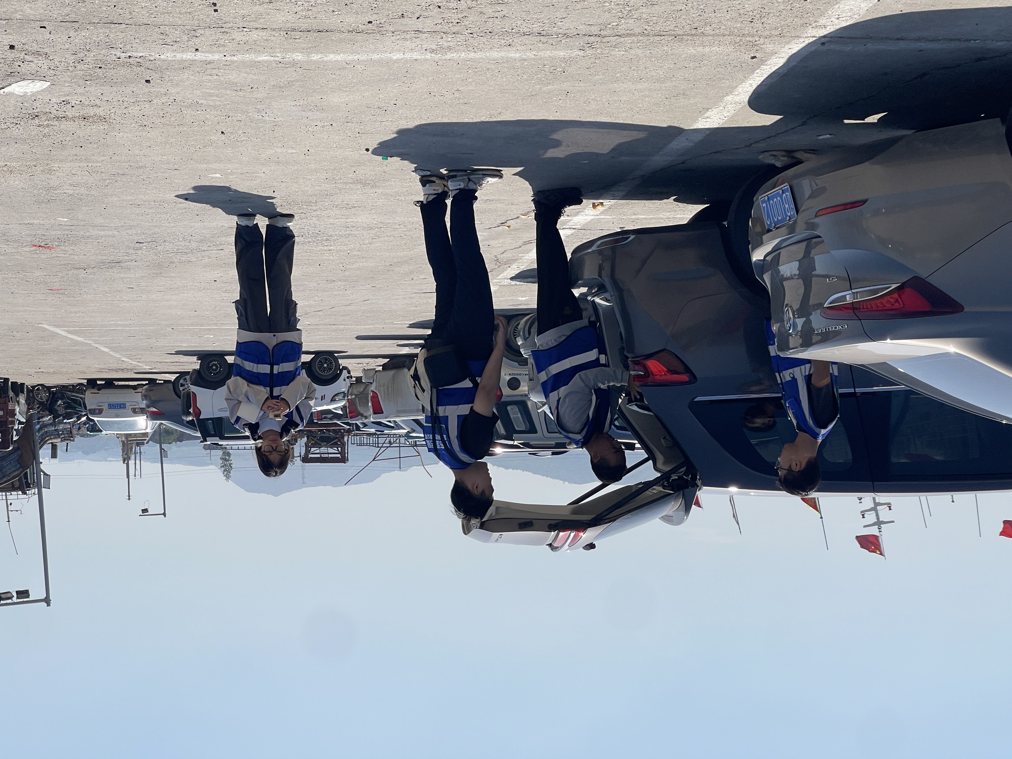 出发-盘锦二界沟