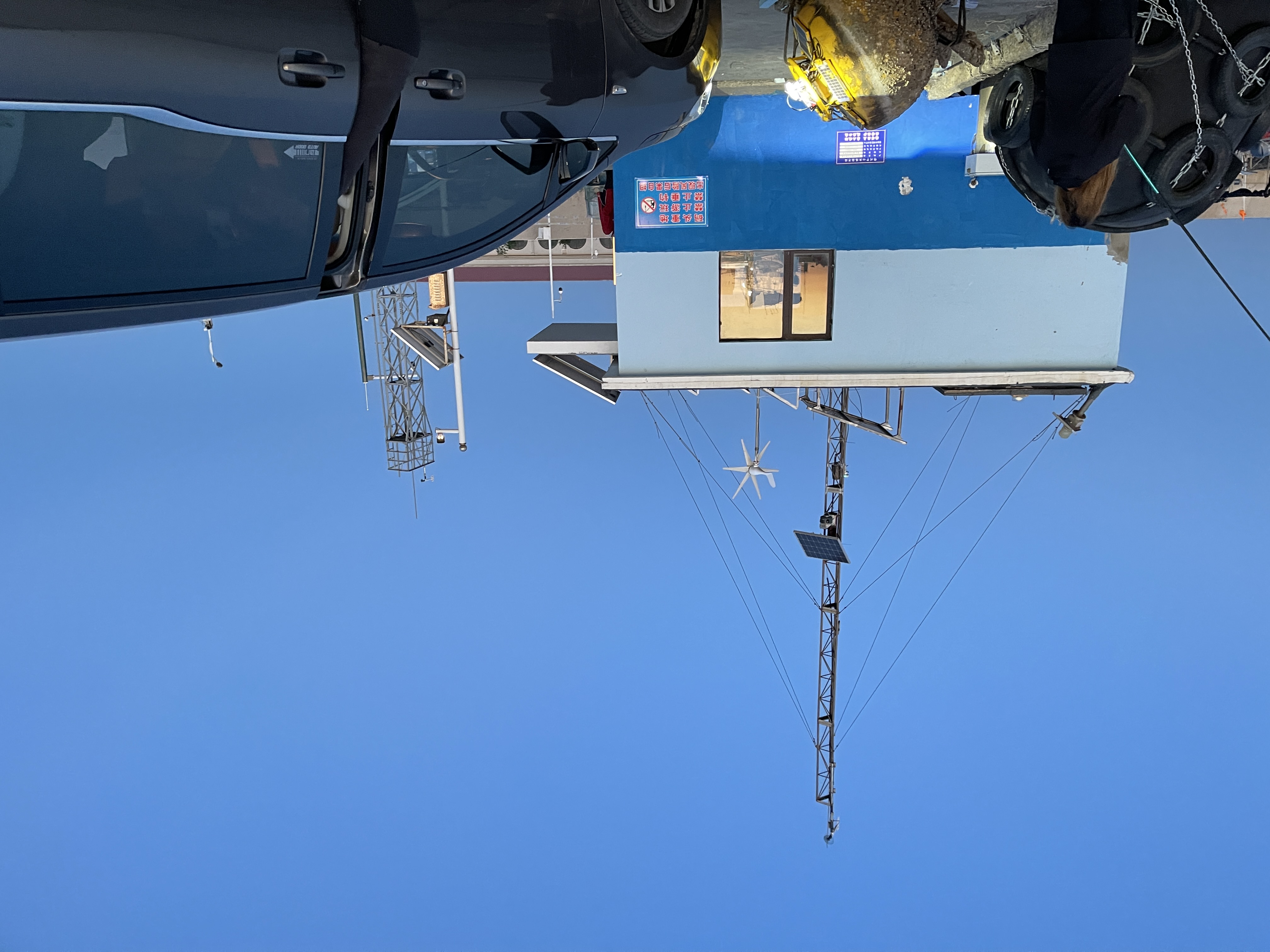 到达-锦州中心渔港