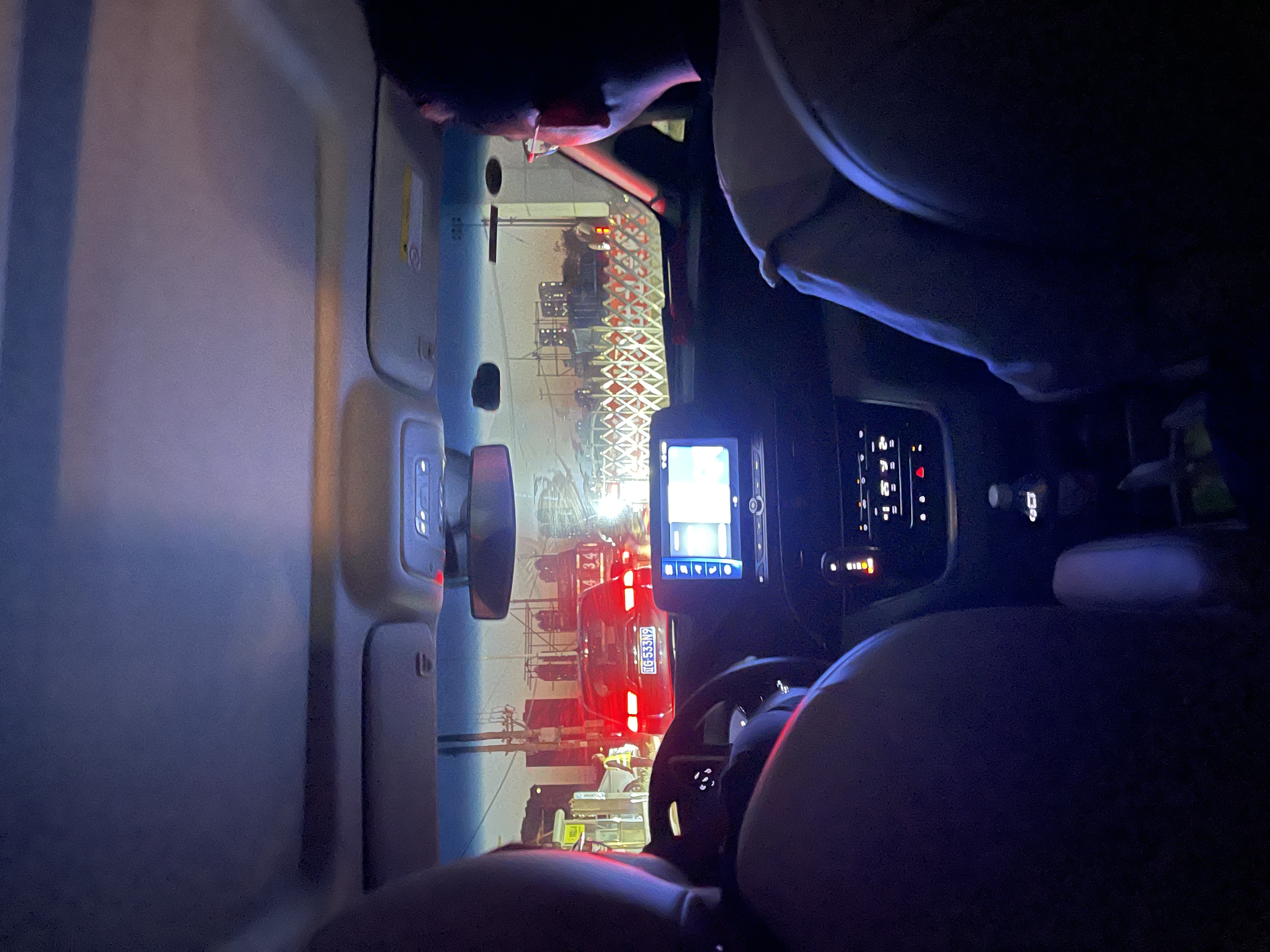 离开-锦州中心鱼港