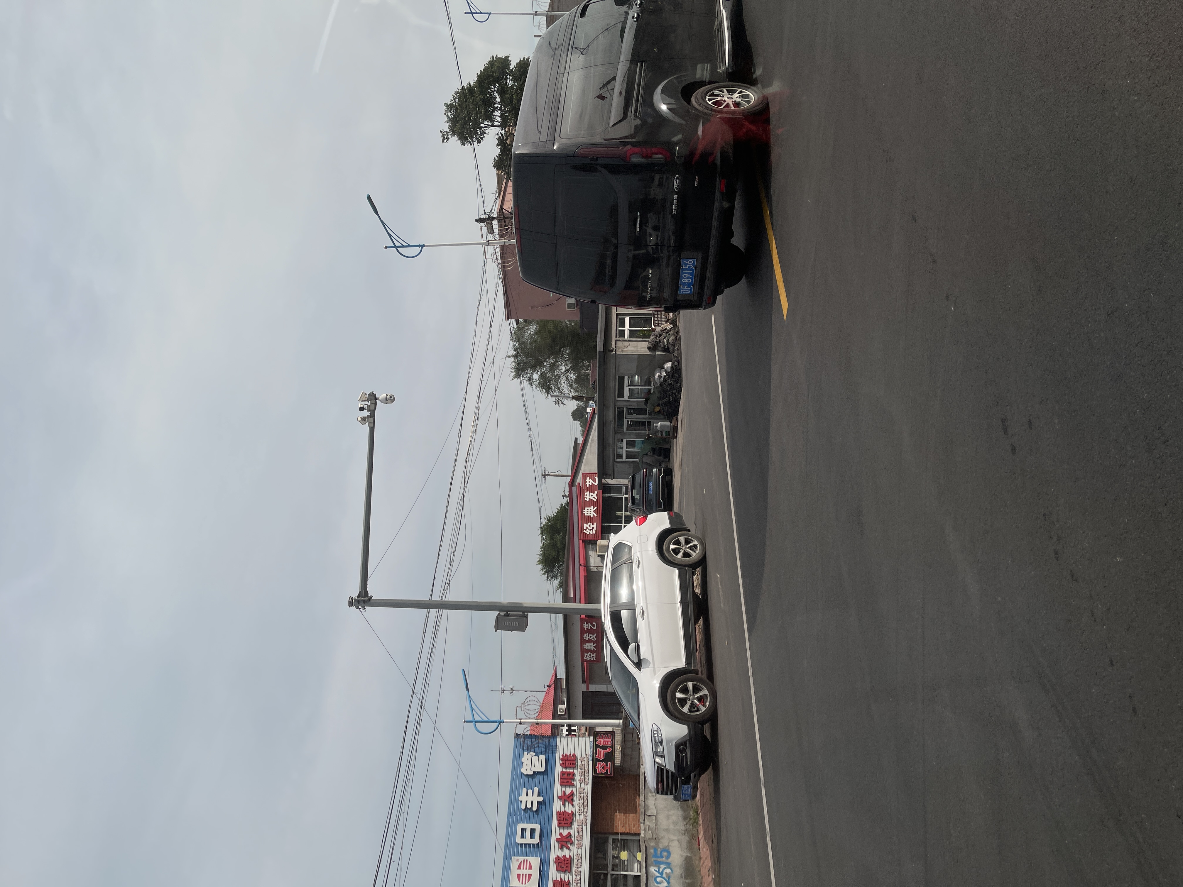 出发-大鹿岛客运站