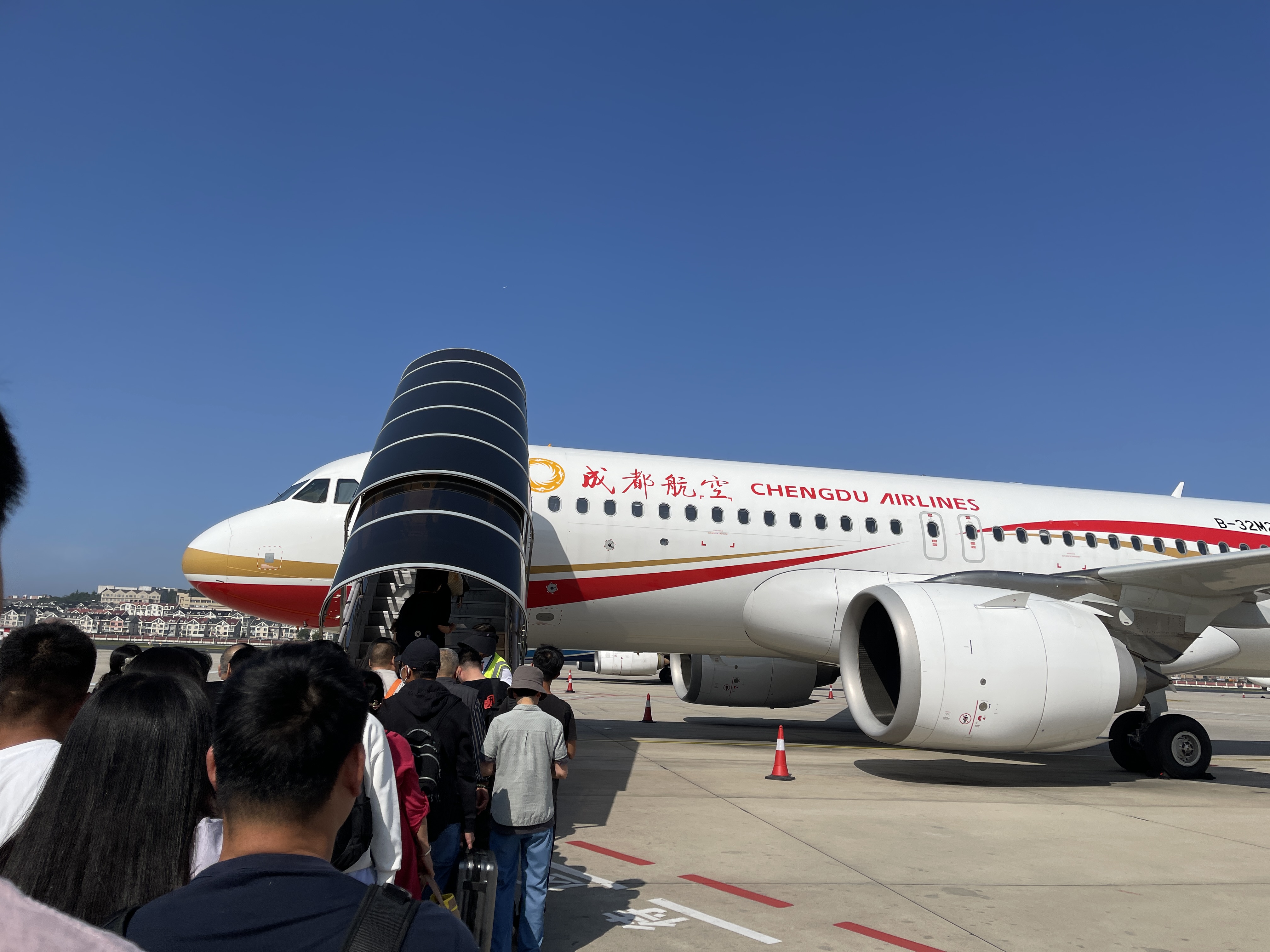 返程-周子水机场