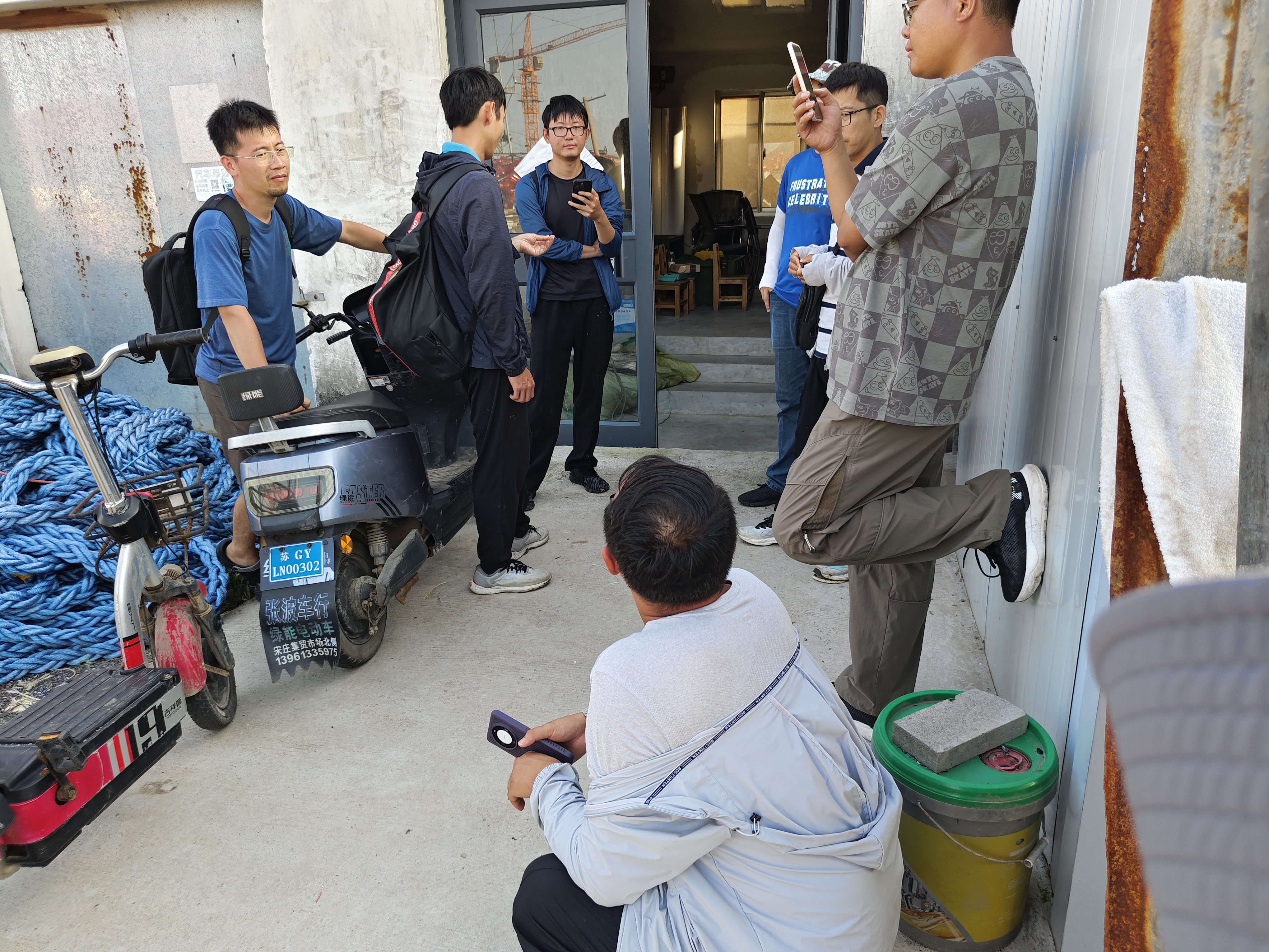 与业主探讨问题