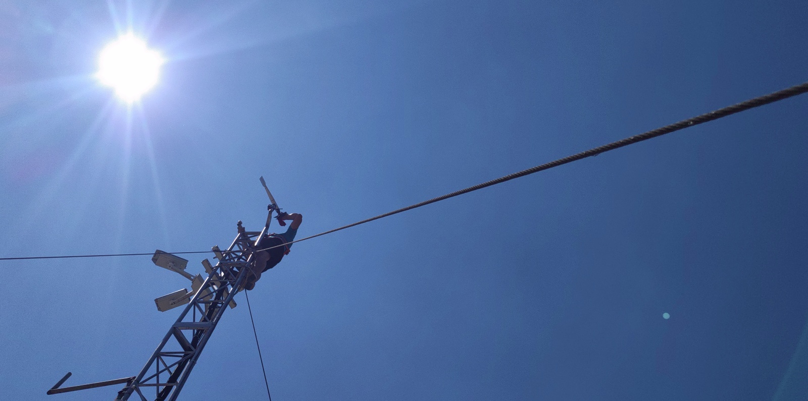 绥中天龙寺渔港站-气象塔