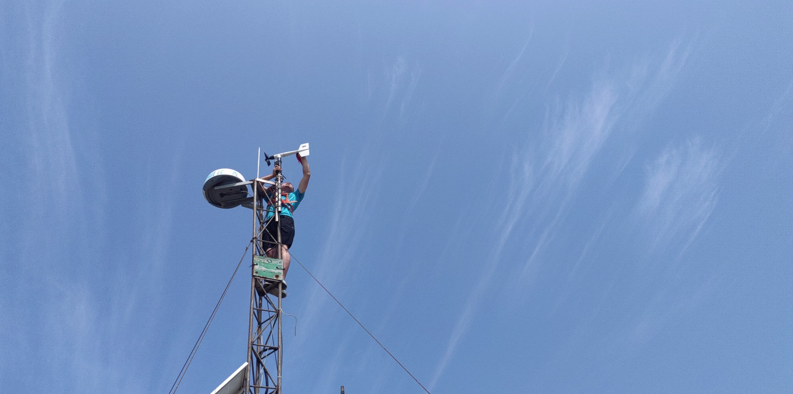 盘锦二界沟站-风向风速传感器