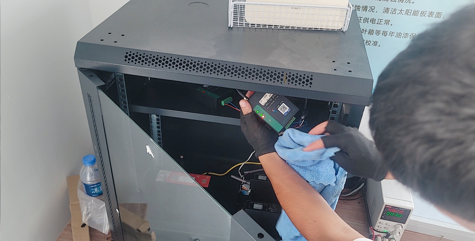 营口白沙湾站-通讯系统