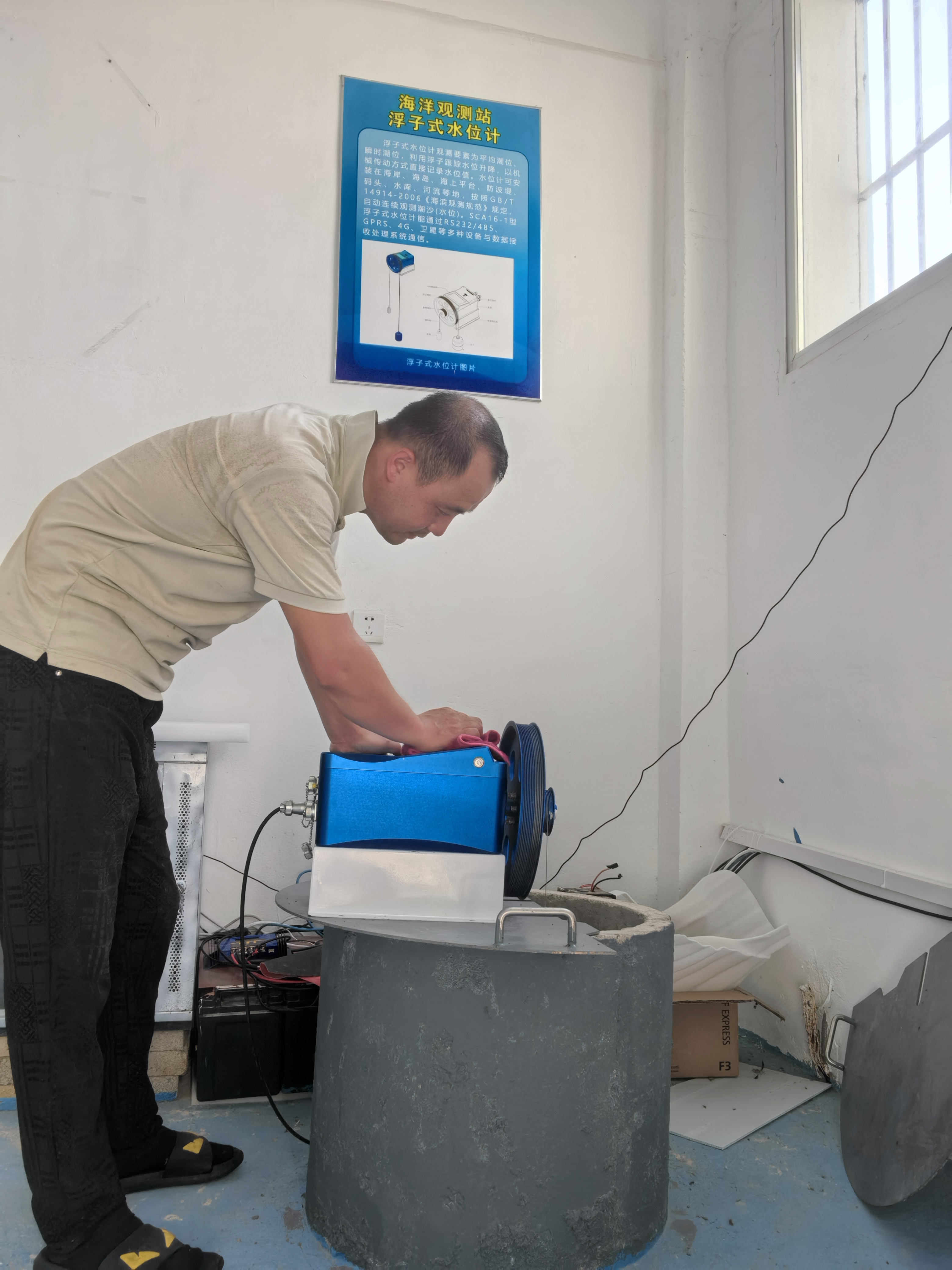 丹东大鹿岛站-浮子式潮位仪