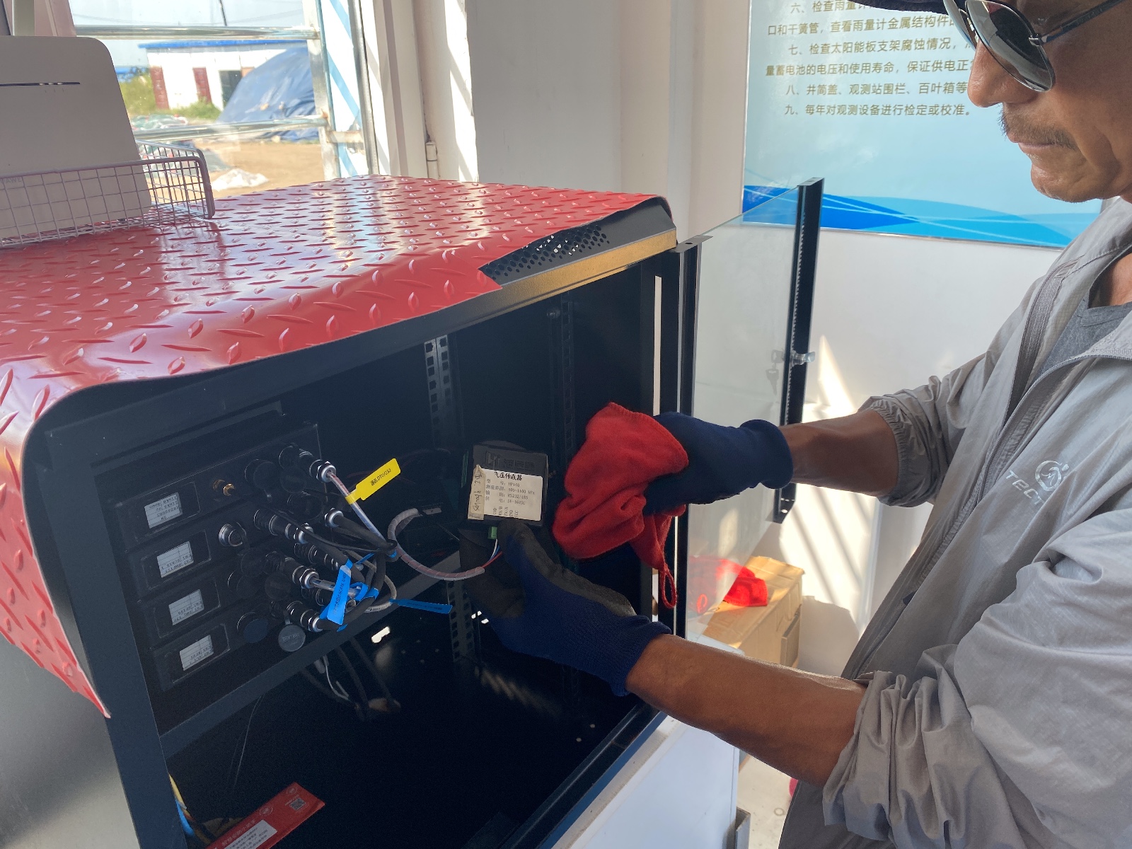 绥中天龙寺渔港站-气压传感器