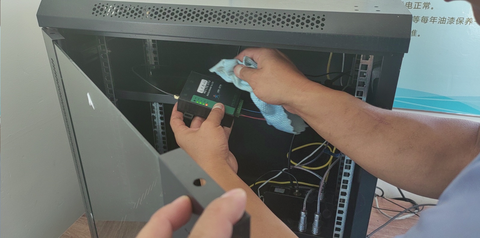 营口白沙湾站-通讯系统