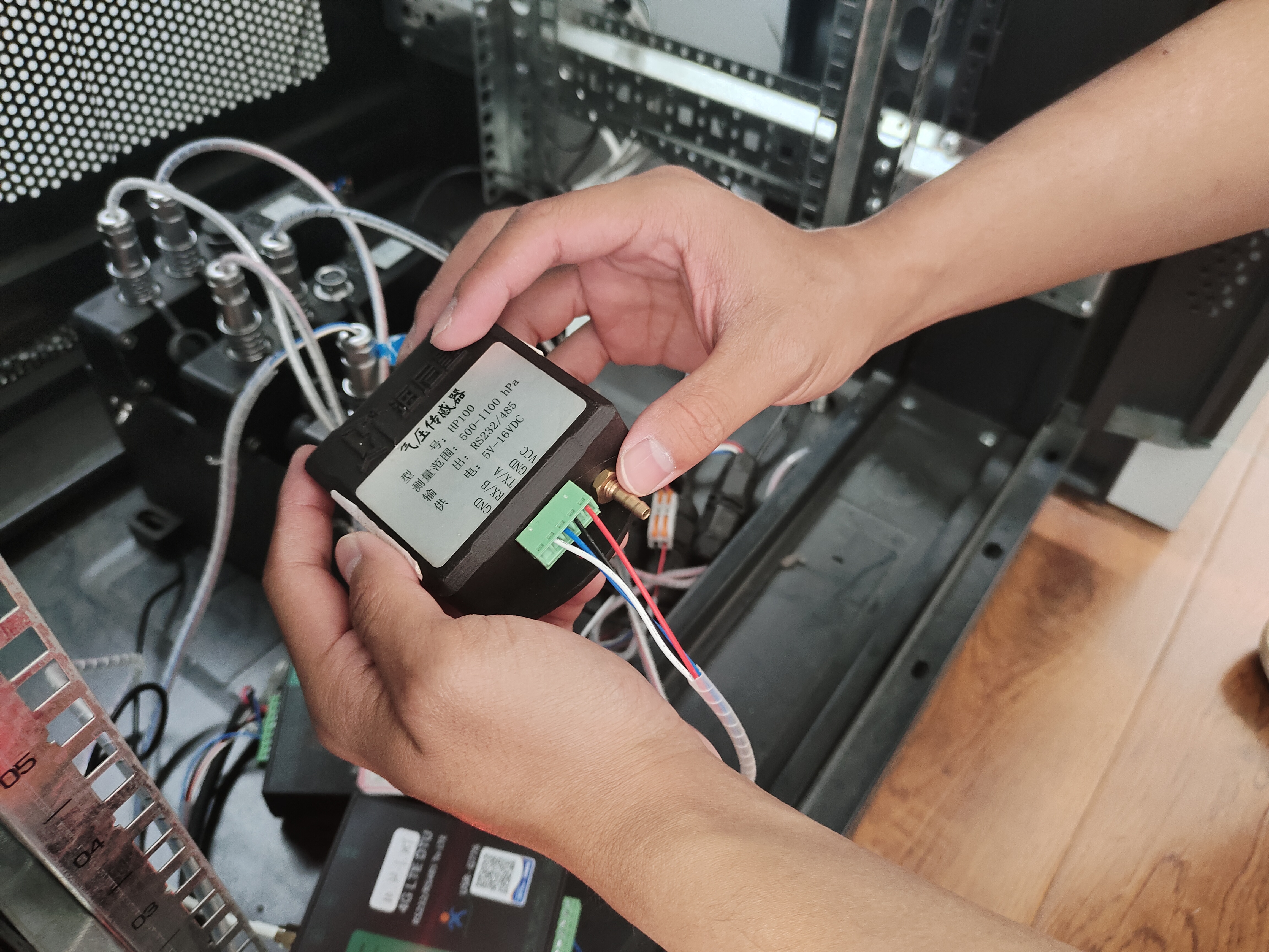 营口白沙湾站-气压传感器