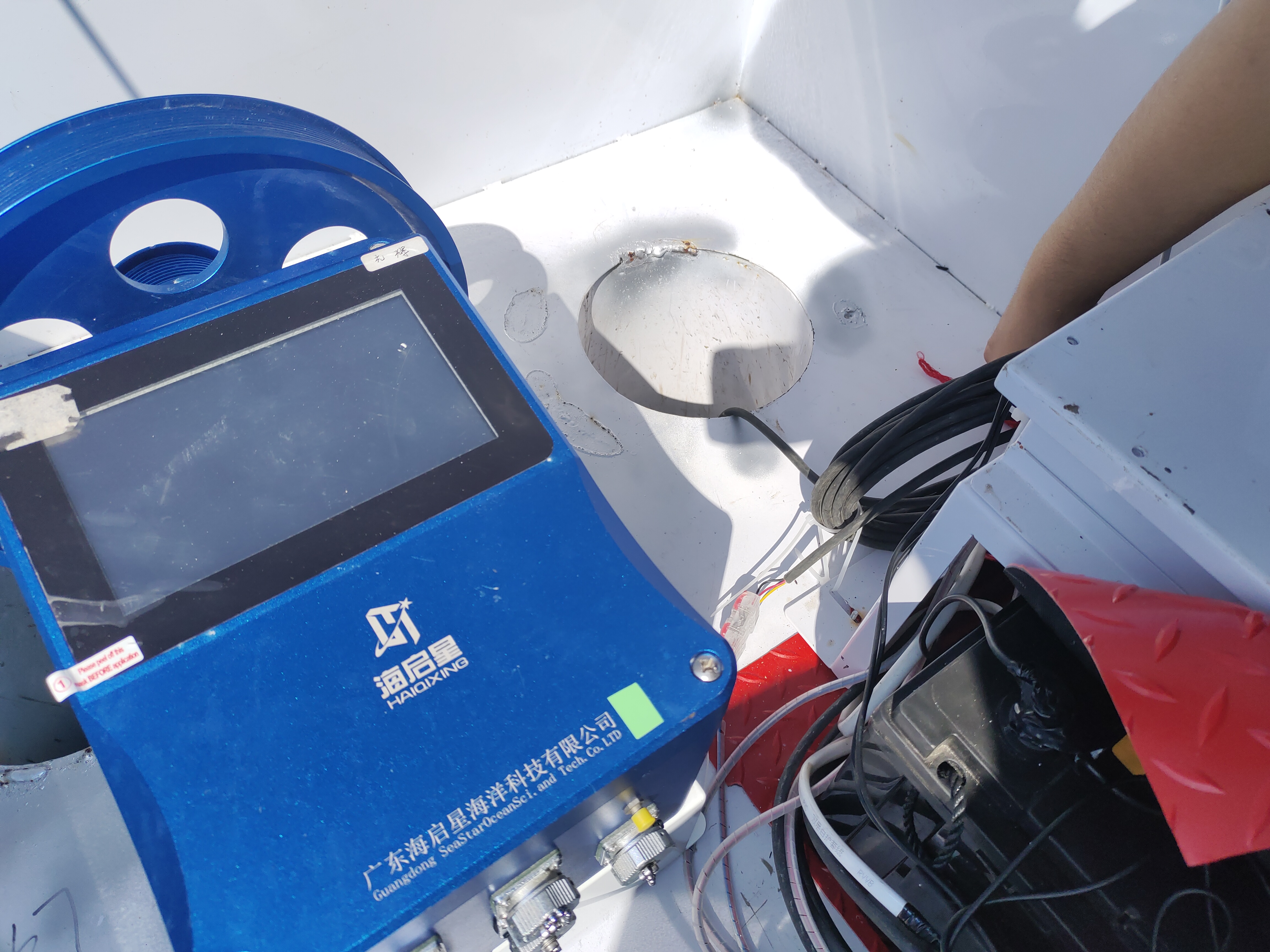 光辉码头点-设备箱