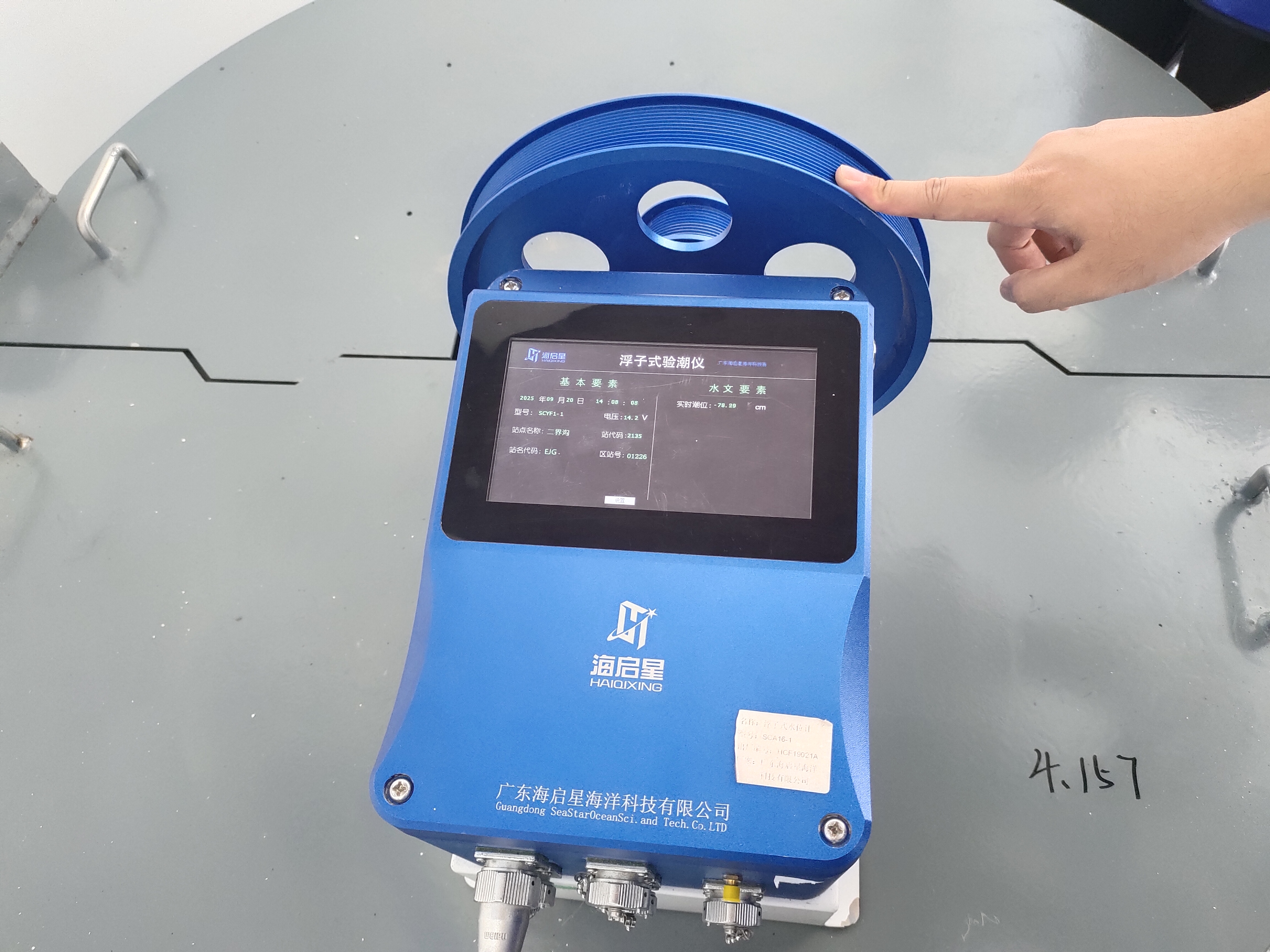 盘锦二界沟站-浮子式潮位仪