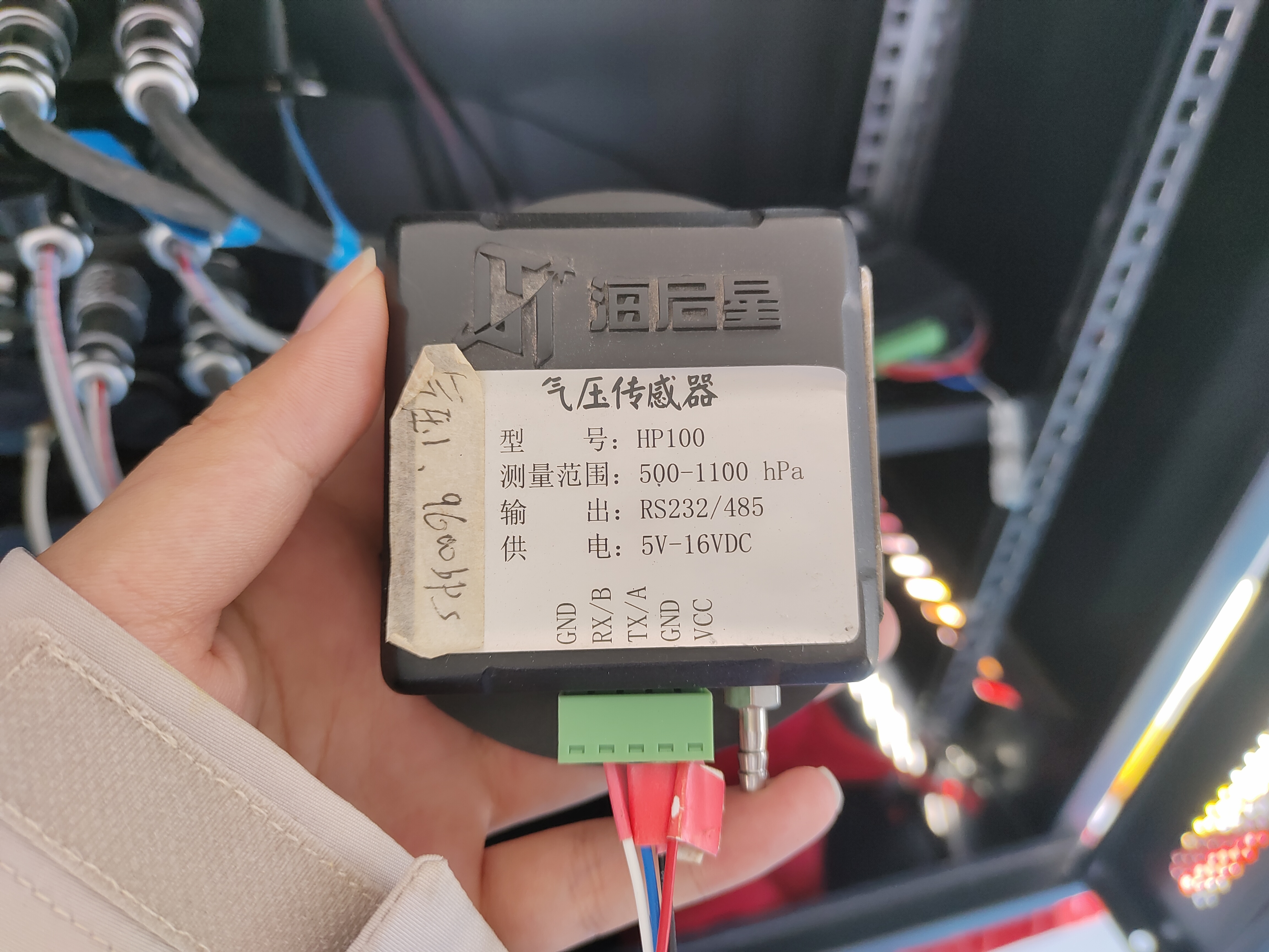 锦州中心渔港站-气压传感器