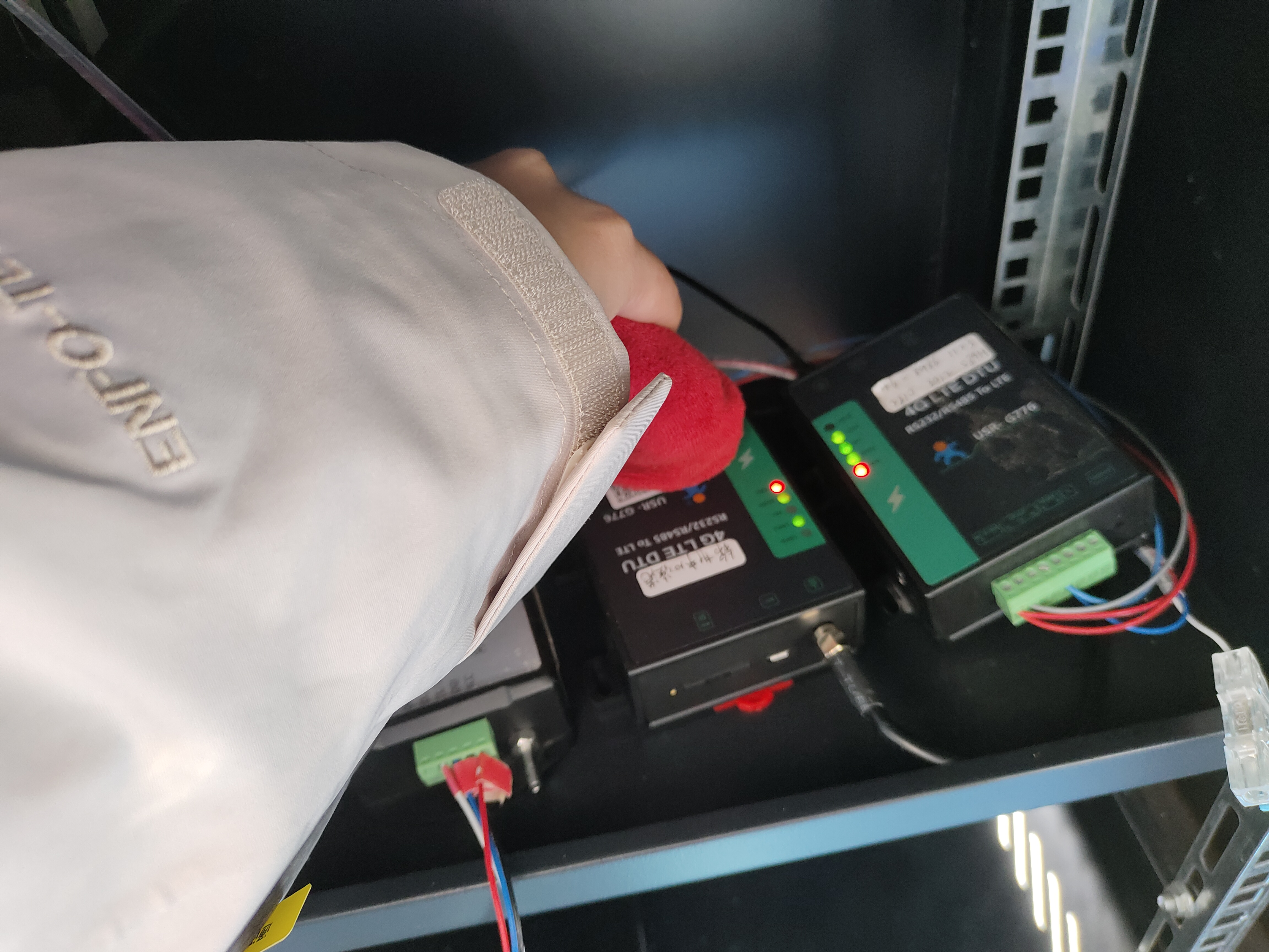 锦州中心渔港站-通讯系统