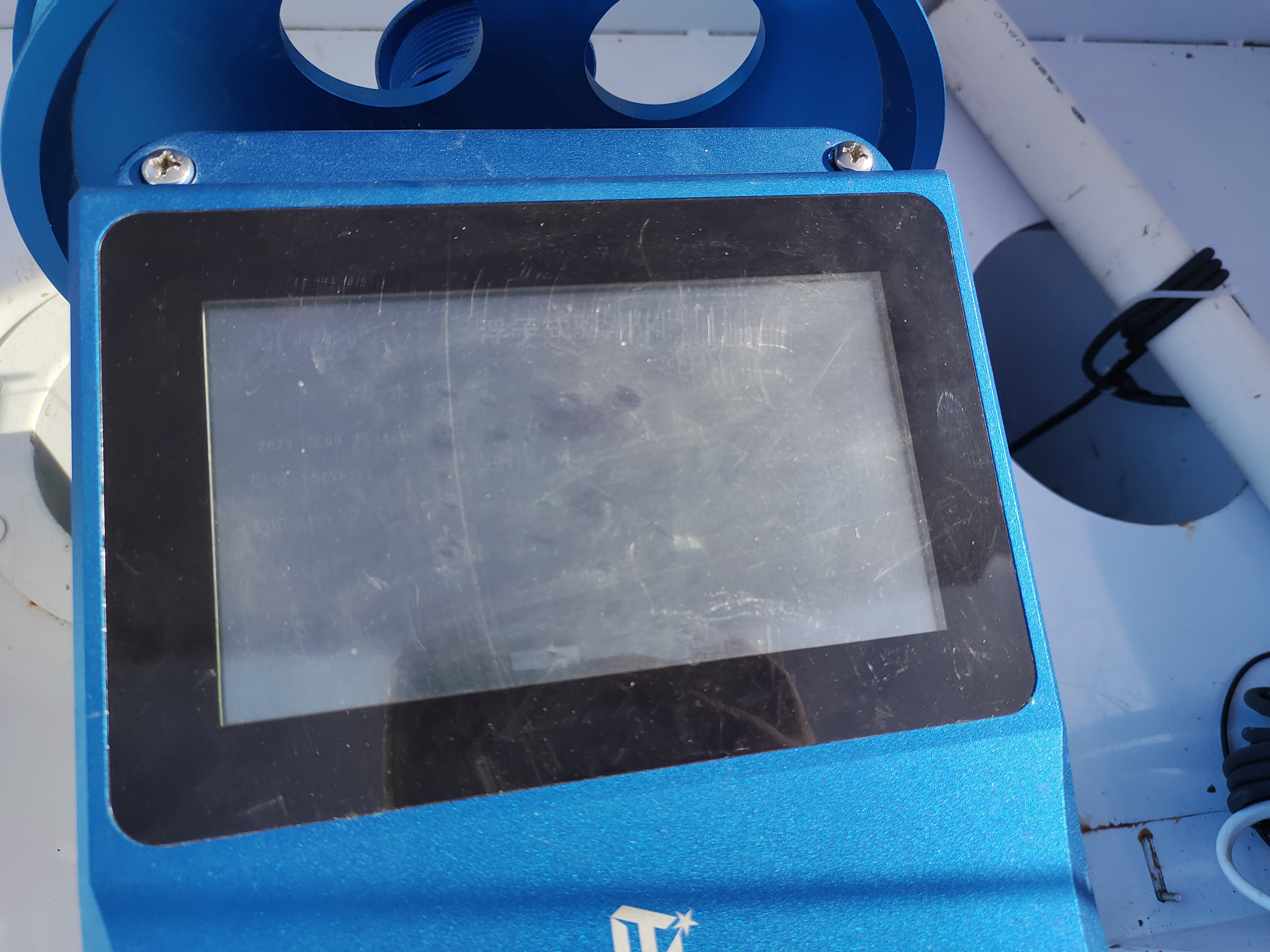 绥中港码头点-浮子式潮位仪