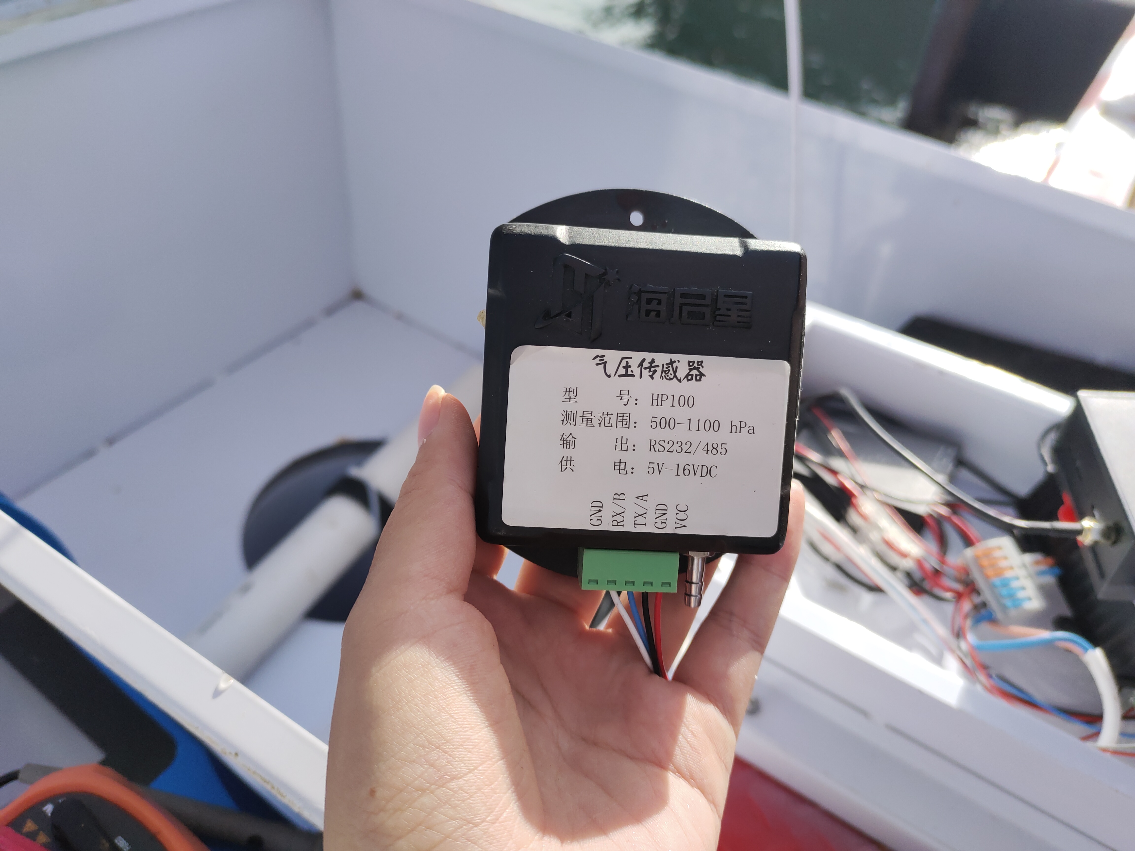 绥中港码头点-气压传感器