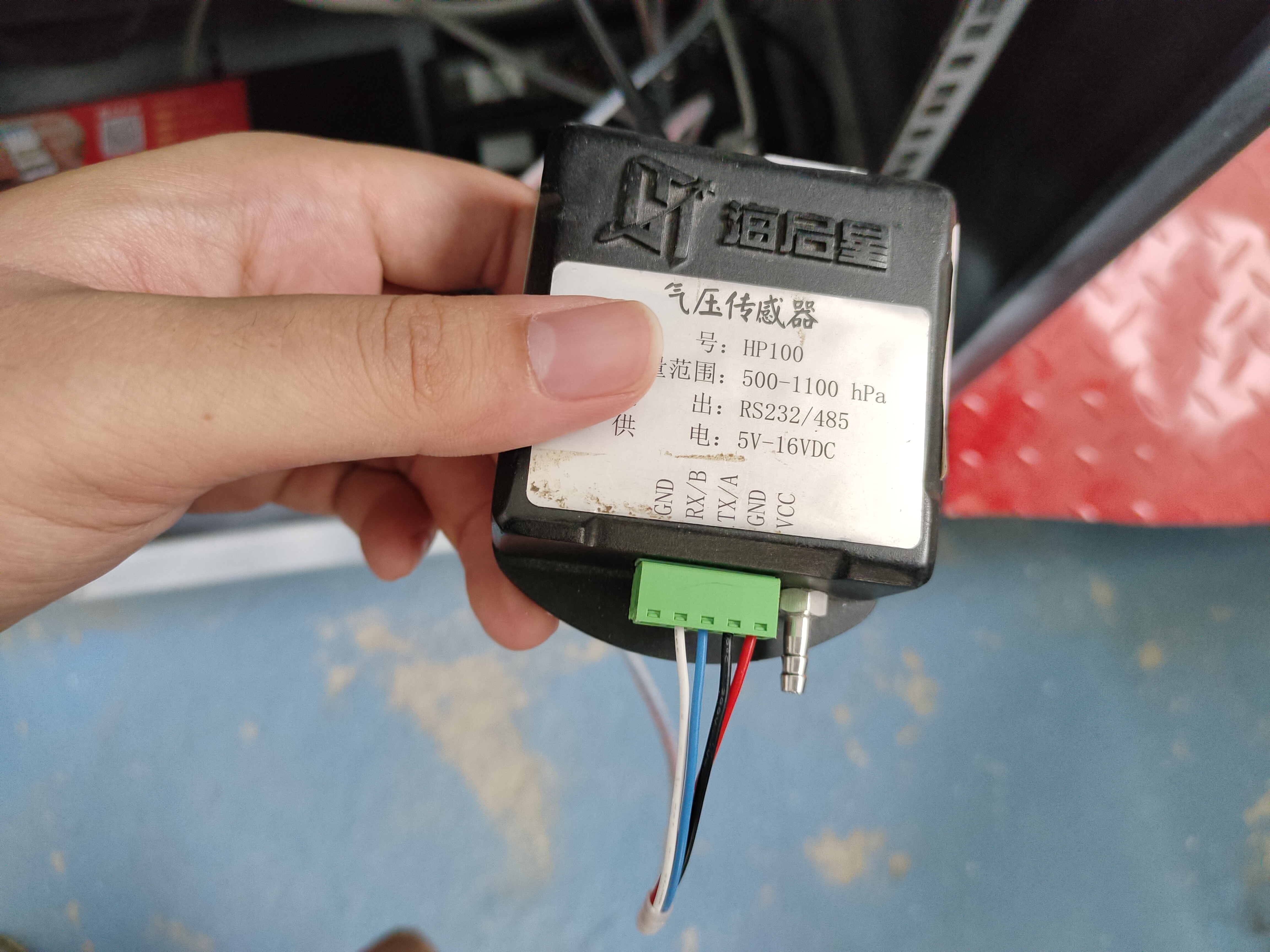 丹东大鹿岛站-气压传感器