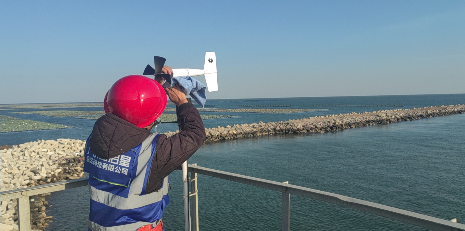 绥中港码头点-风向风速传感器