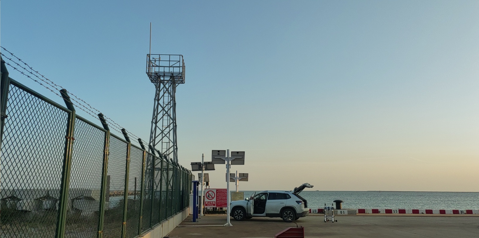 绥中港码头点-周边环境