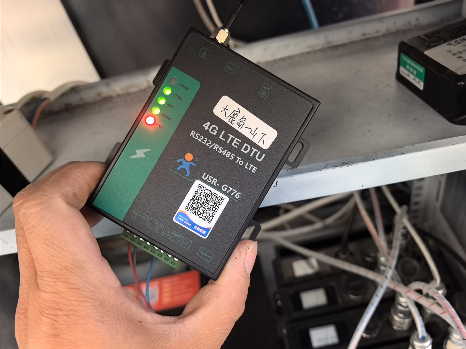 丹东大鹿岛站-通讯系统