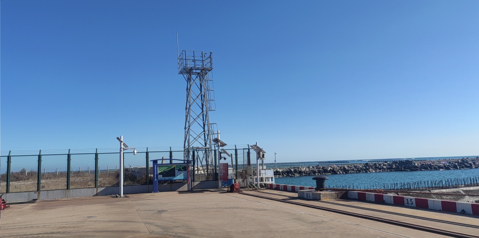 绥中港码头点-周边环境