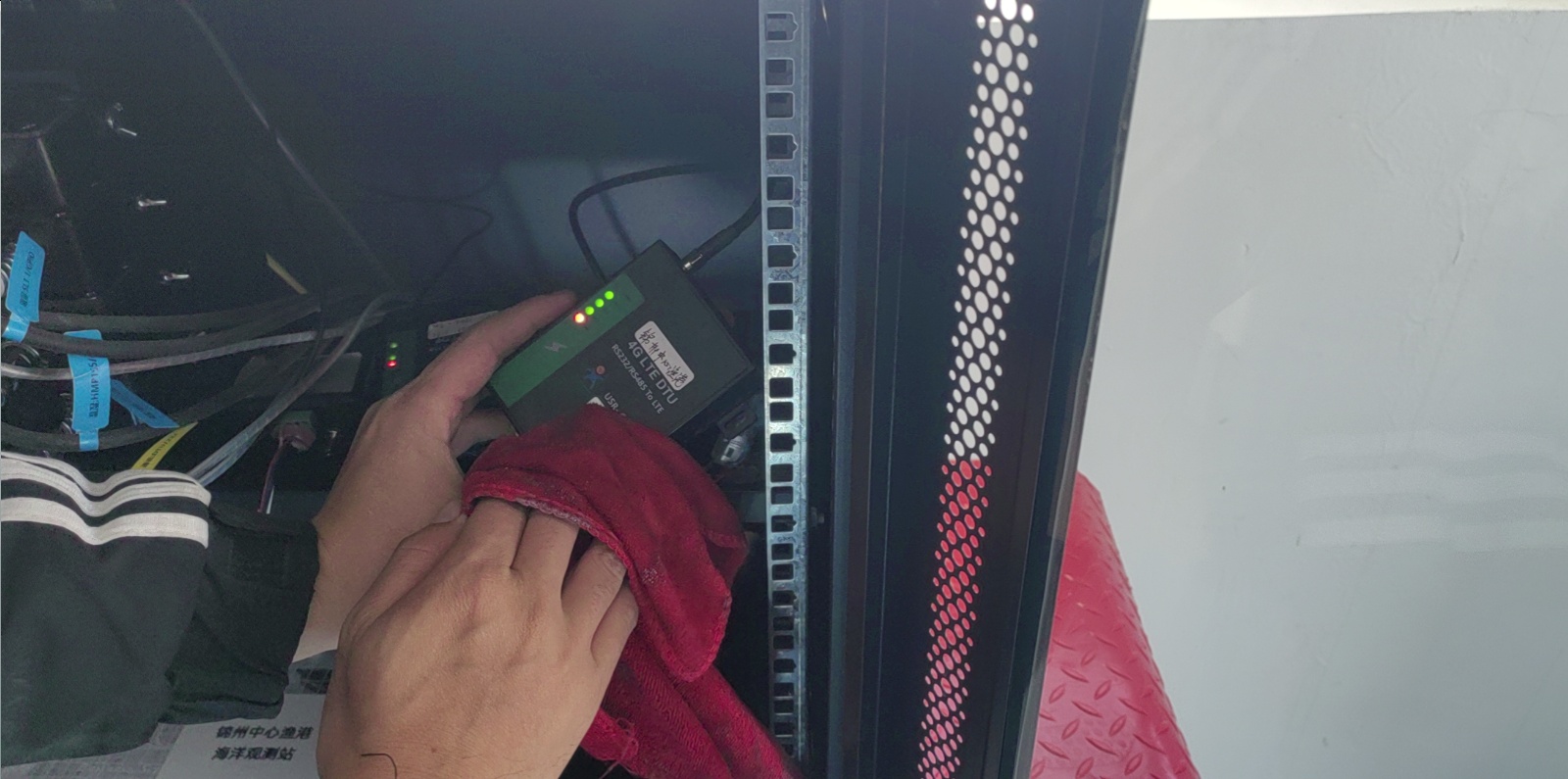 锦州中心渔港站-通讯系统