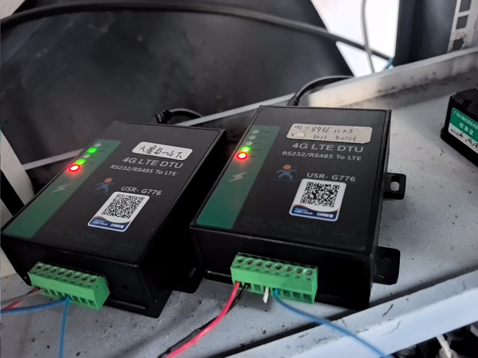 丹东大鹿岛站-通讯系统