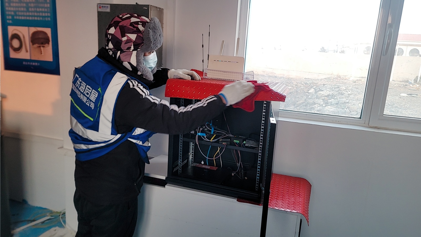 锦州中心渔港站-设备箱