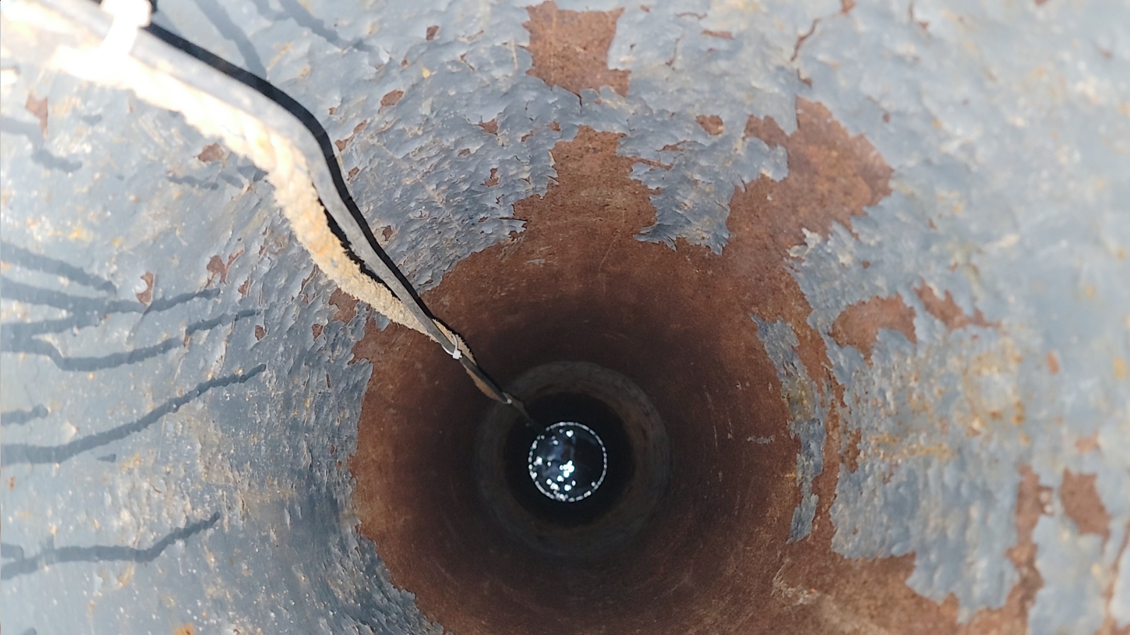 锦州中心渔港站-温盐井