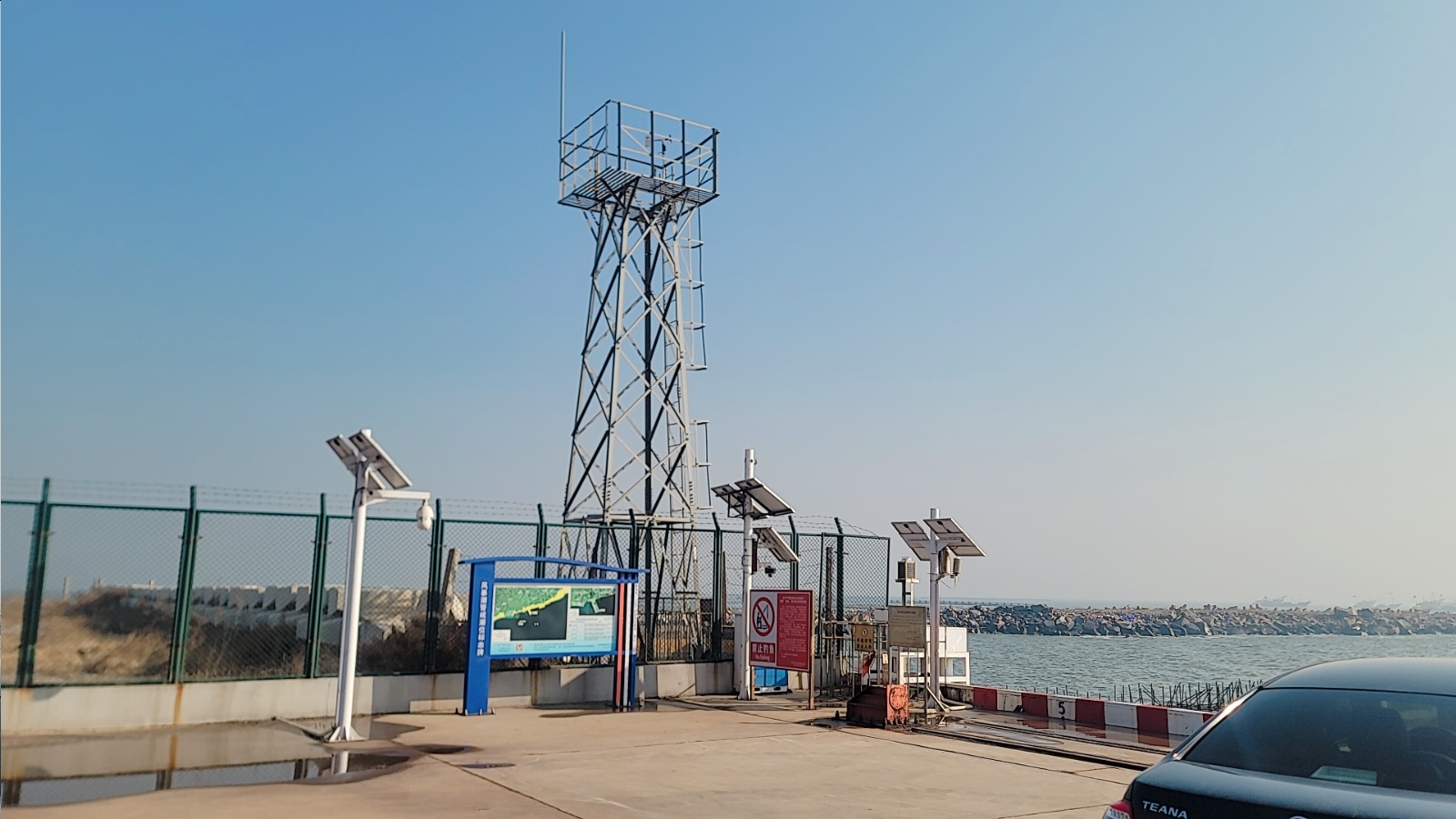 绥中港码头点-周边环境