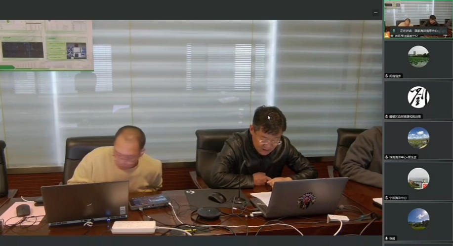 第1部分_领导讲话_SVID_20240402_143033_1.mp4